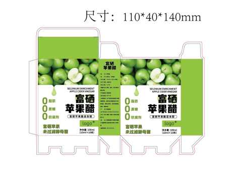 苹果醋包装设计_源文件下载_AI格式_1196X942像素-苹果汁,0添加,NFC-作品编号:2025061111493363-志设-zs9.com