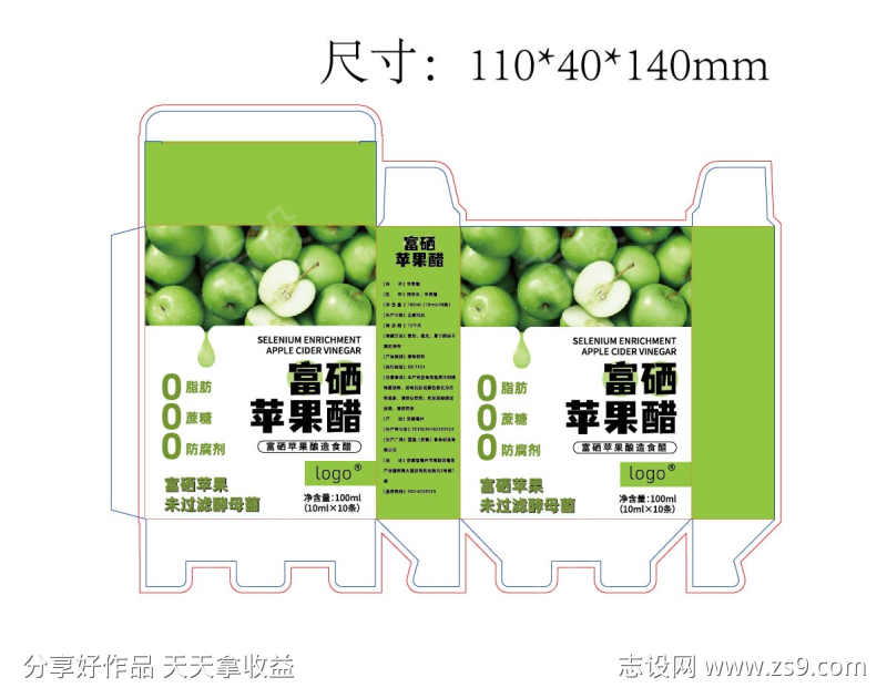-设计导航-shejidh.cn