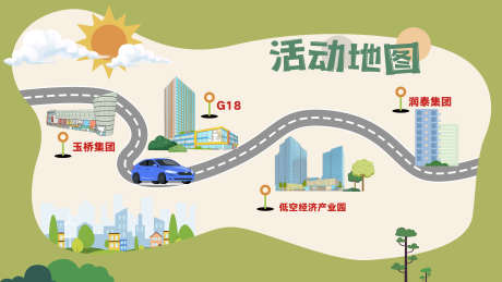 地产卡通插画活动地图路线背景板主画面_源文件下载_AI格式_4031X2268像素-背景板,路线,地图-作品编号:2025061114284723-志设-zs9.com