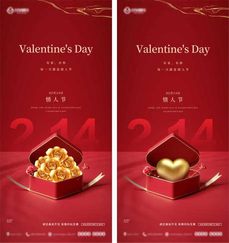 感恩节海报_源文件下载_PSD格式_1181X1252像素-优惠,促销,回馈-作品编号:2025070713085491-志设-zs9.com