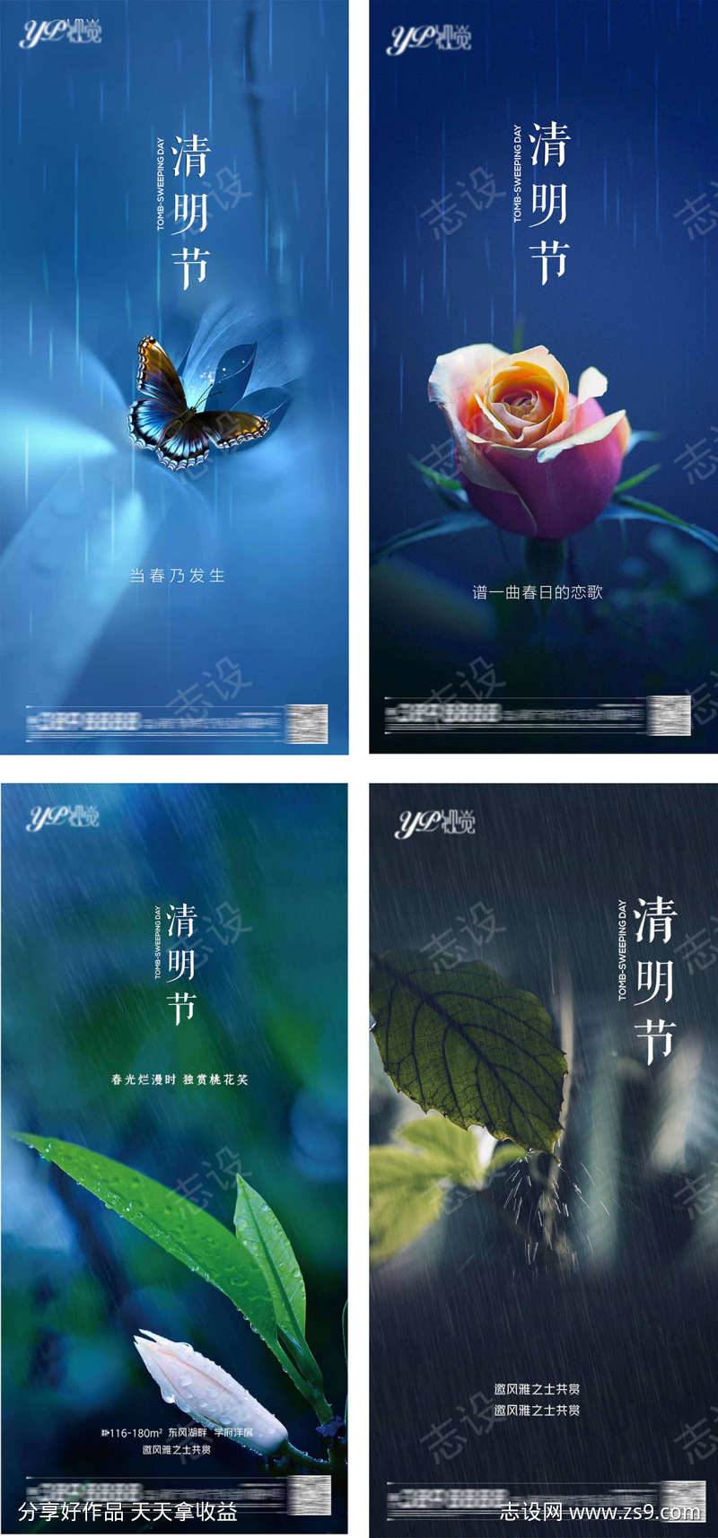 -设计导航-shejidh.cn