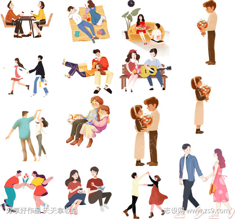 情人节卡通人像