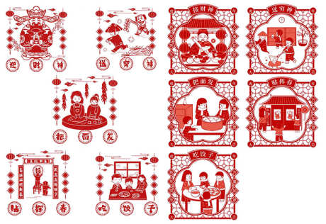 春节装饰剪纸_源文件下载_PSD格式_751X516像素-挂件,悬浮,贴纸-作品编号:2025070713536080-志˒设͵网