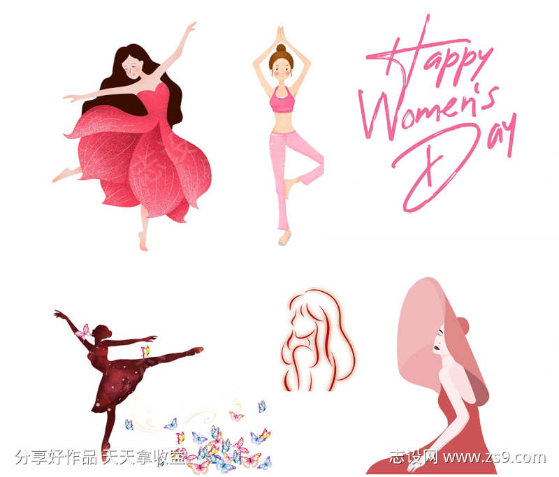 女神节人物素材