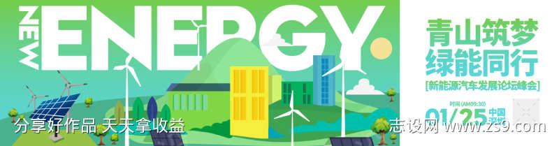 -设计导航-shejidh.cn