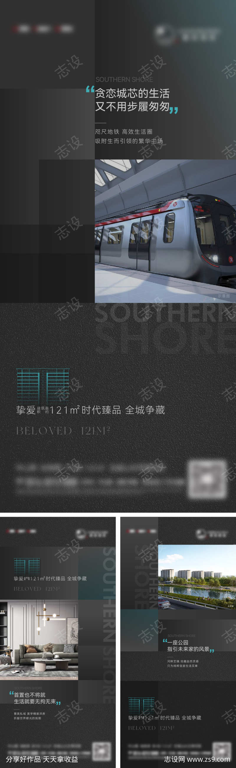 -设计导航-shejidh.cn
