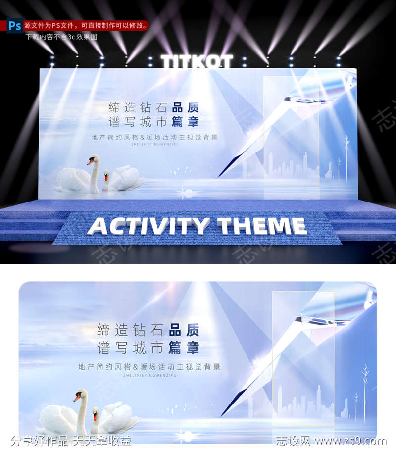 -设计导航-shejidh.cn