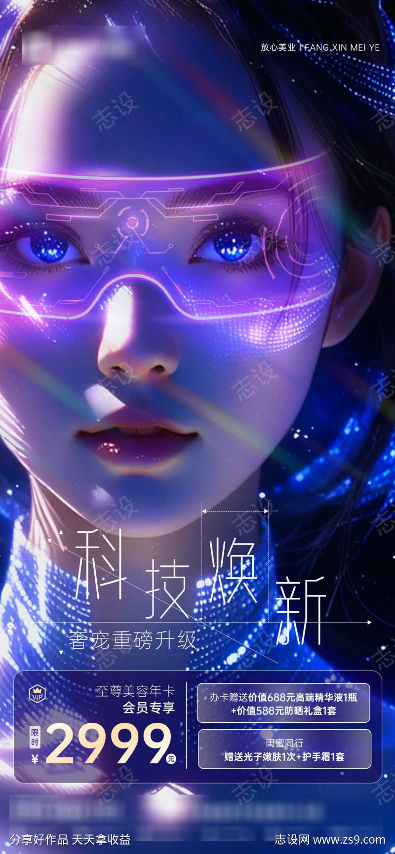 -设计导航-shejidh.cn
