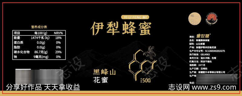 -设计导航-shejidh.cn
