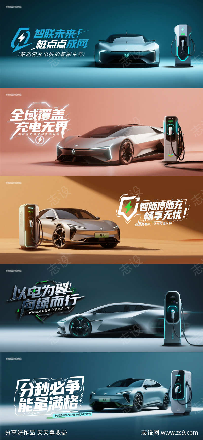 -设计导航-shejidh.cn