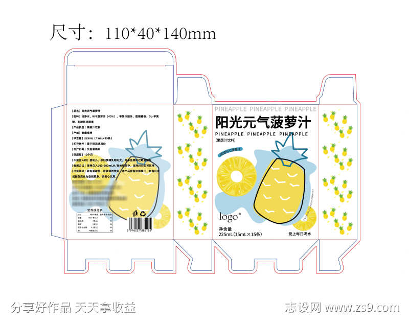 -设计导航-shejidh.cn