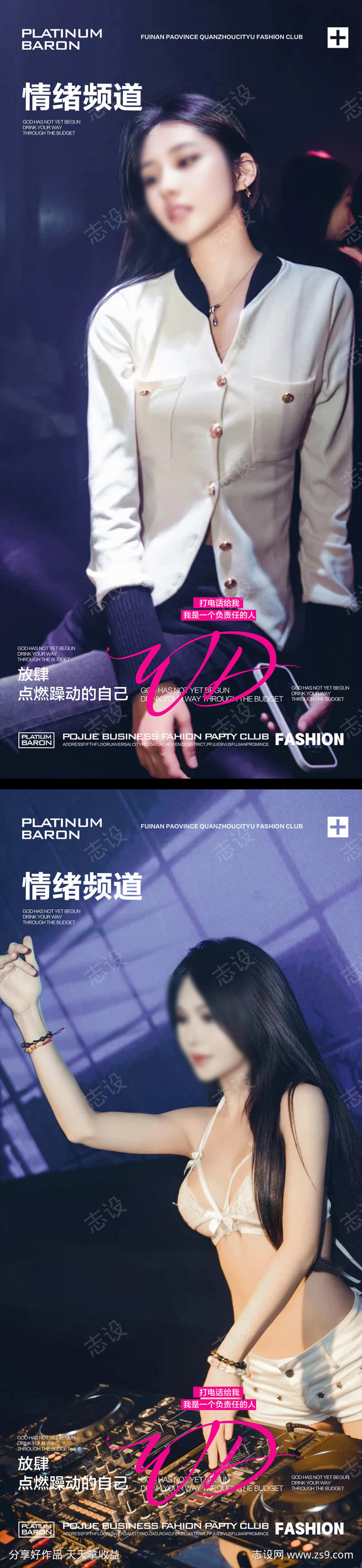 -设计导航-shejidh.cn