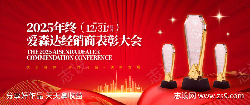 -设计导航-shejidh.cn