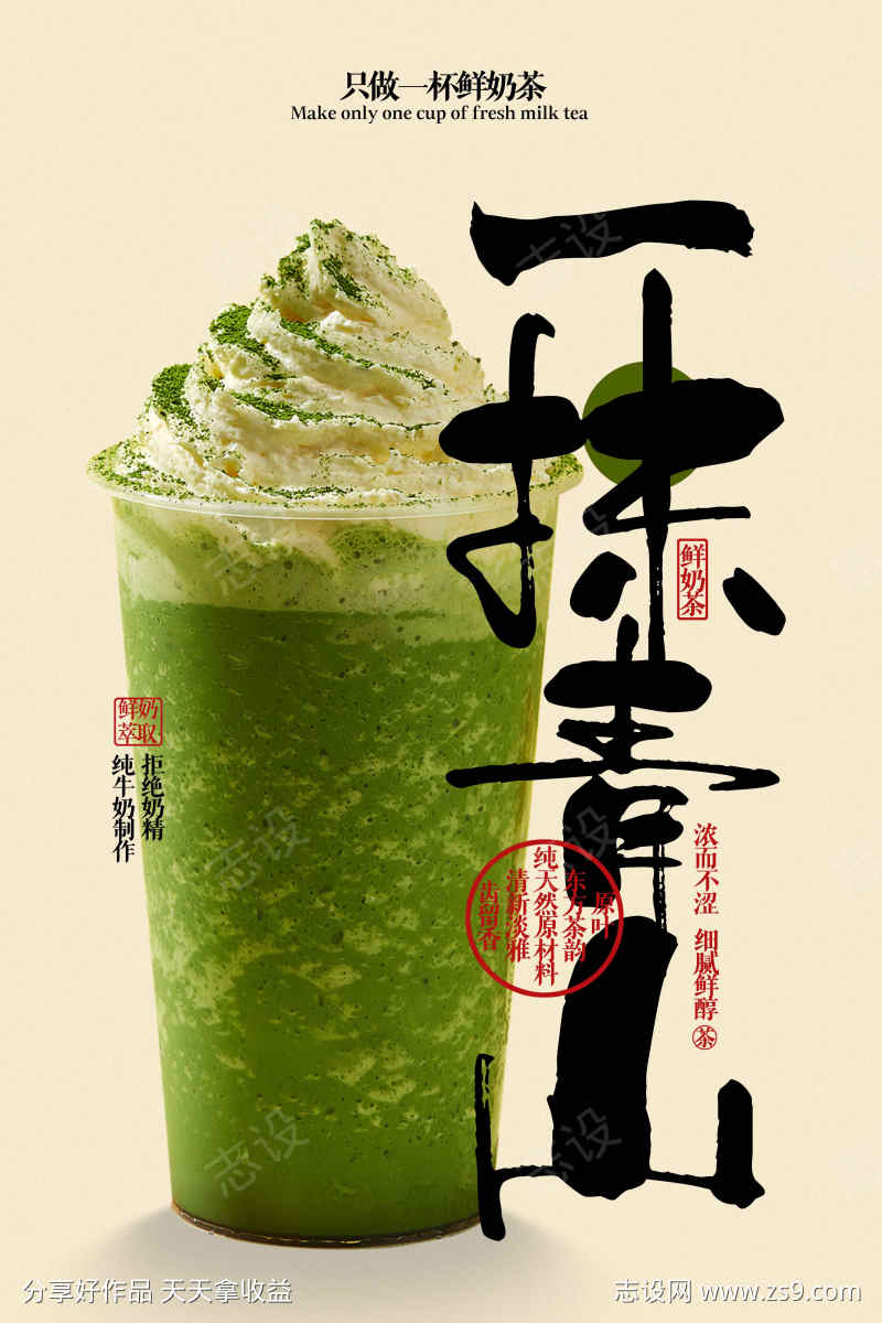 -设计导航-shejidh.cn