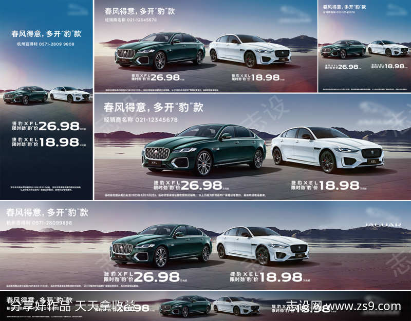 -设计导航-shejidh.cn