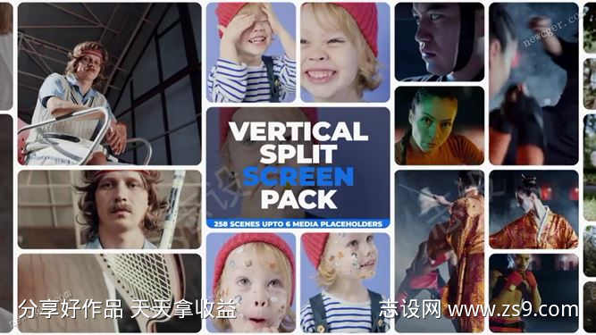 竖版分屏排版场景设计集