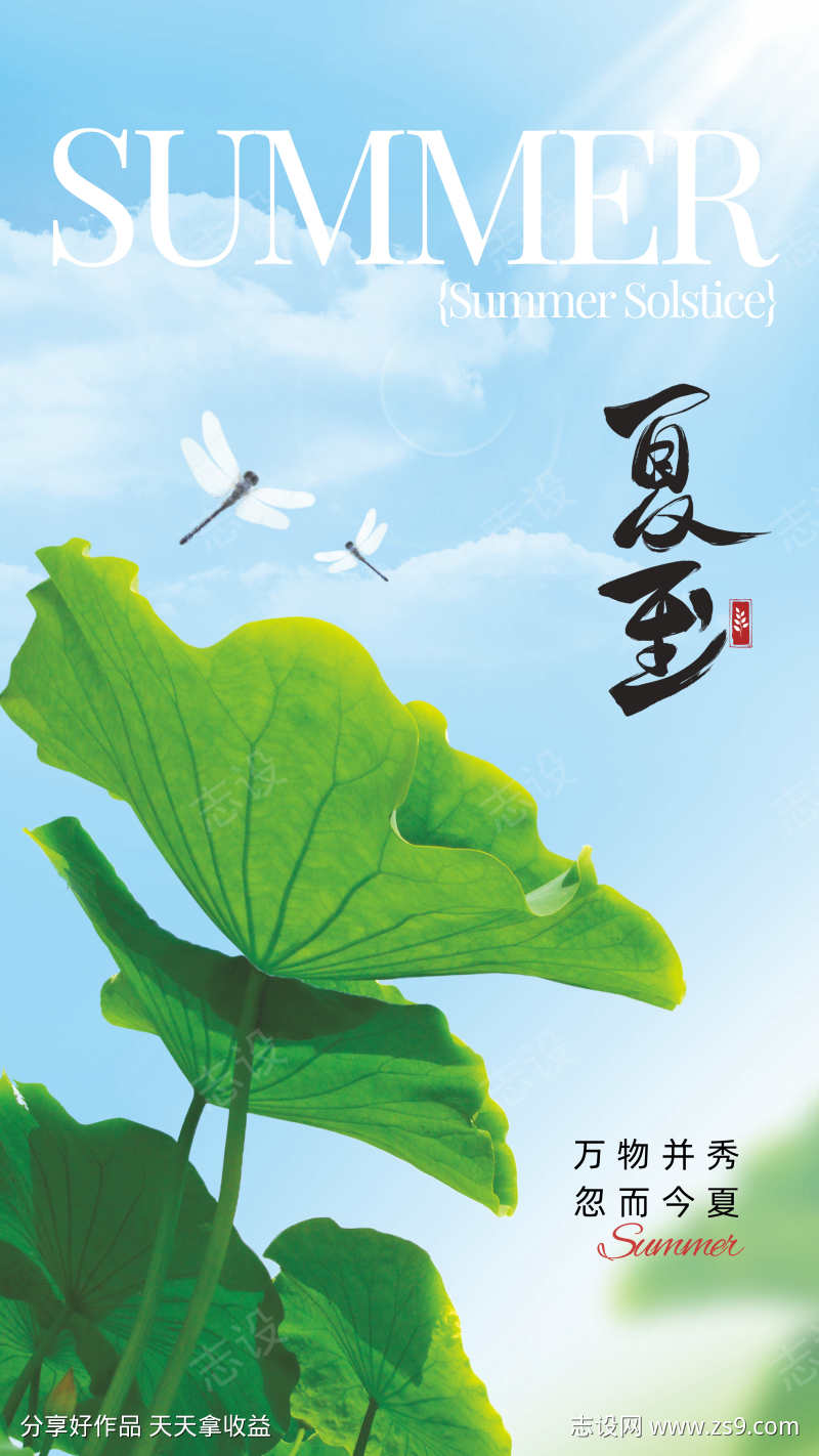 -设计导航-shejidh.cn