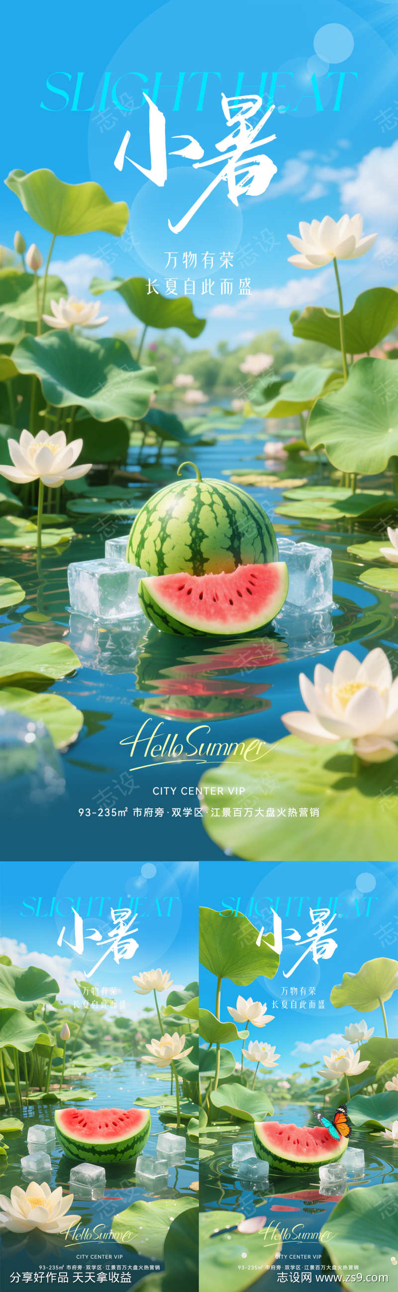 -设计导航-shejidh.cn