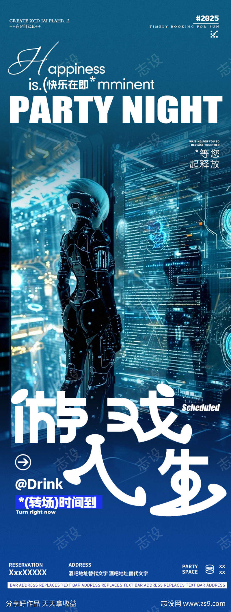 -设计导航-shejidh.cn