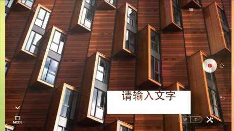 创意分屏画面动态展示视频动画宣传片头效果_视频素材下载_AEP格式_1920X1080像素-动画,动态展示,分屏-作品编号:2025061309446840-志设-zs9.com