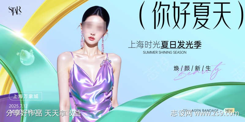 -设计导航-shejidh.cn