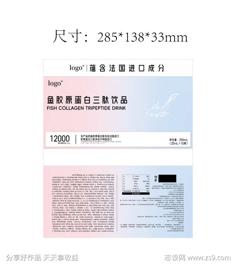 -设计导航-shejidh.cn