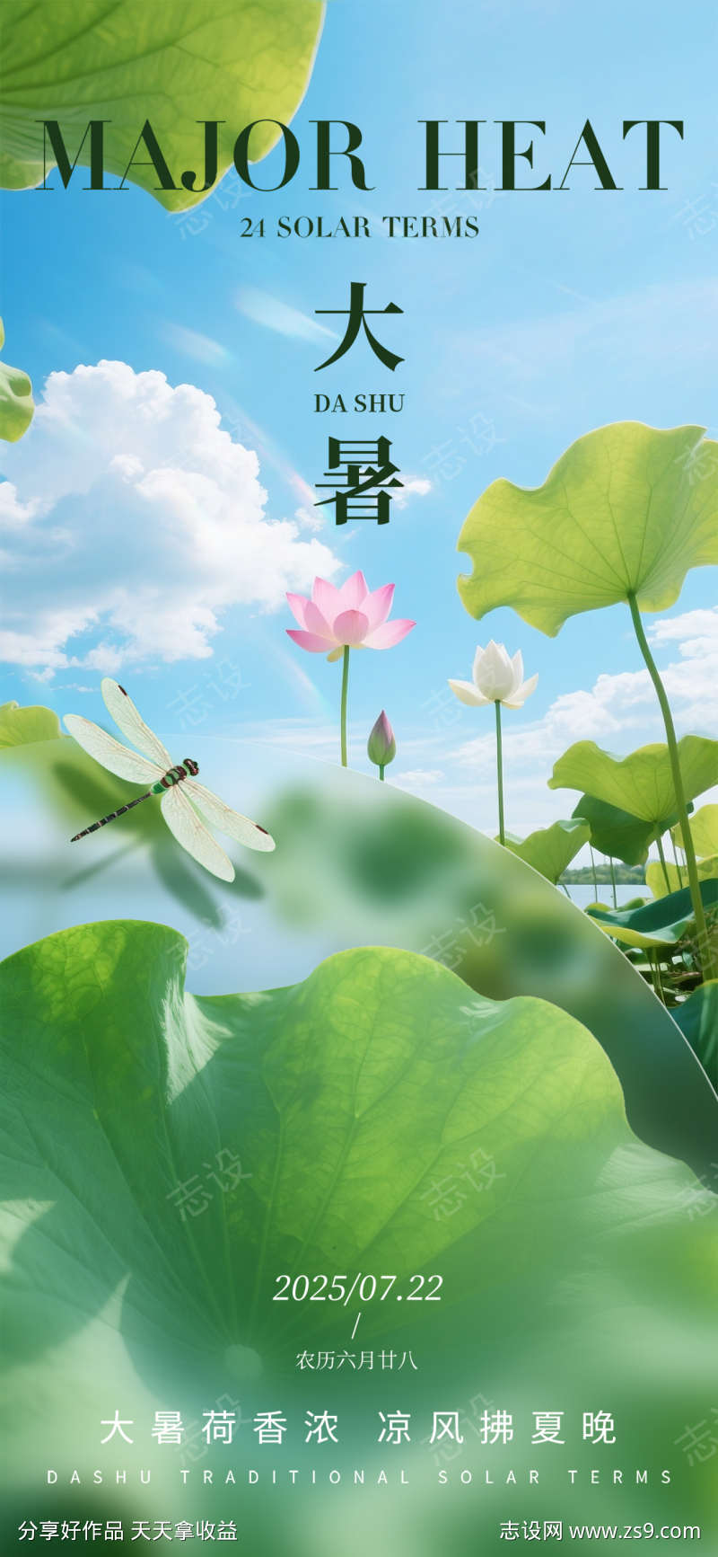 -设计导航-shejidh.cn