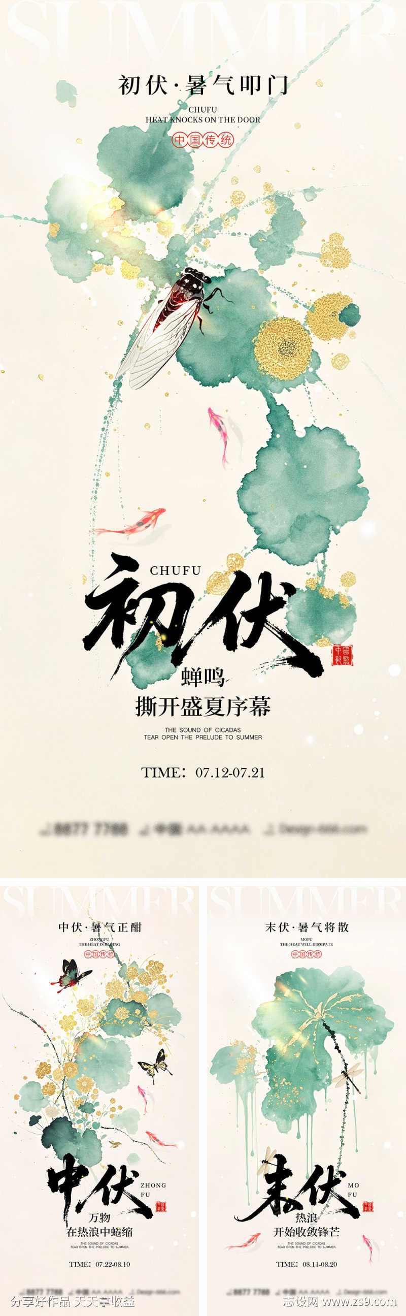-设计导航-shejidh.cn