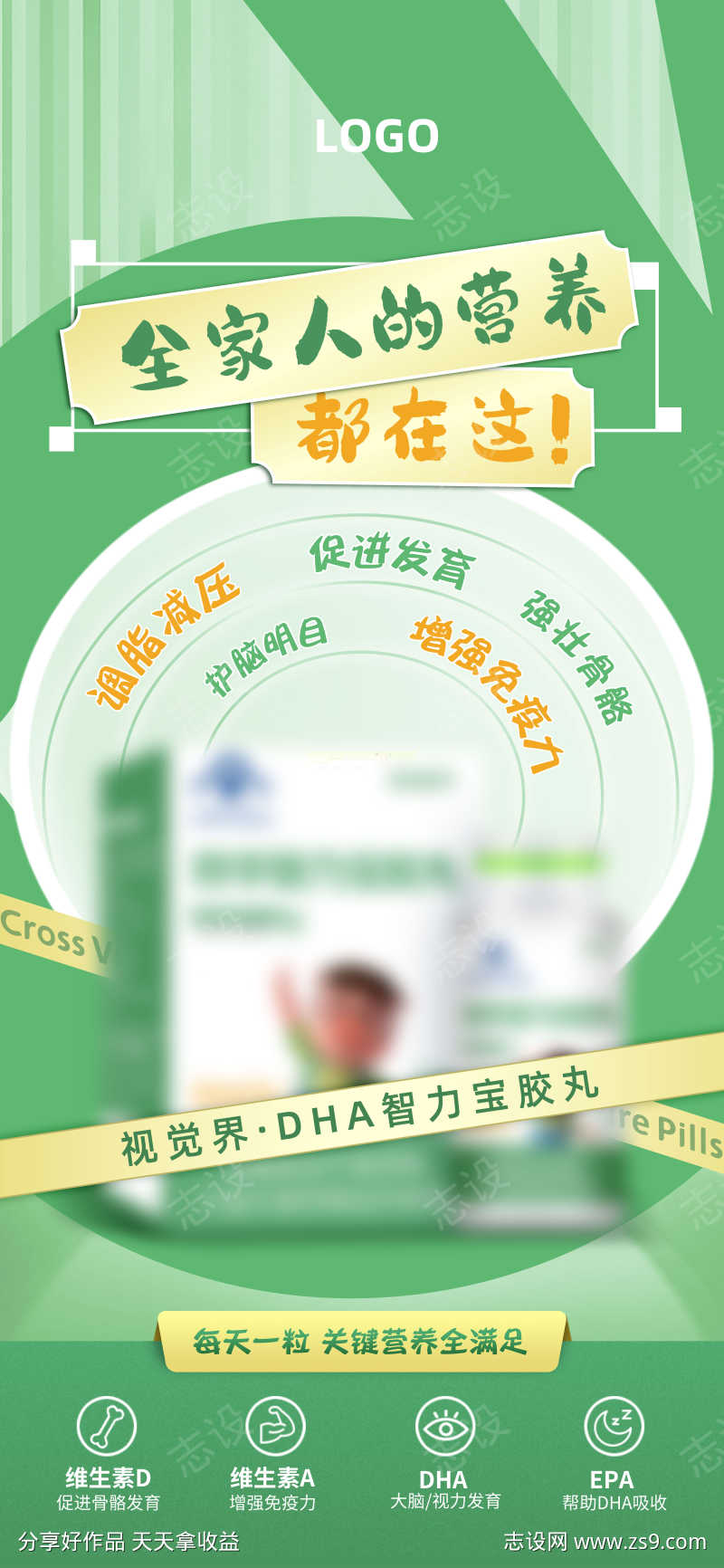 -设计导航-shejidh.cn
