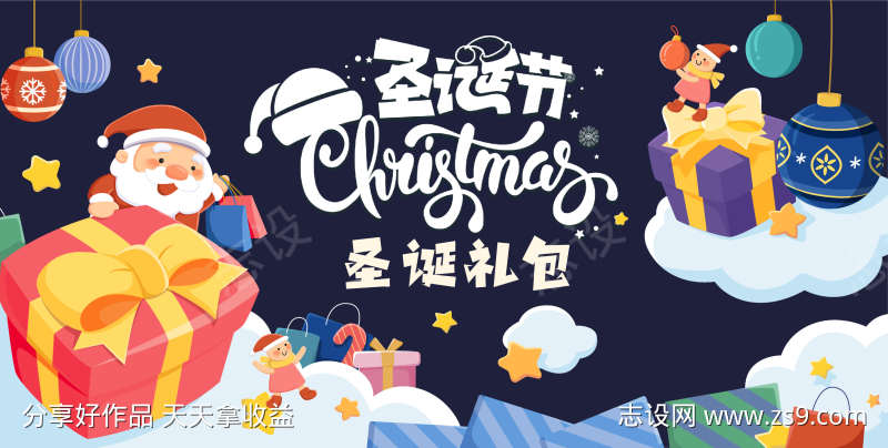 -设计导航-shejidh.cn