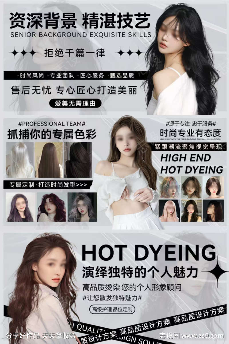 -设计导航-shejidh.cn