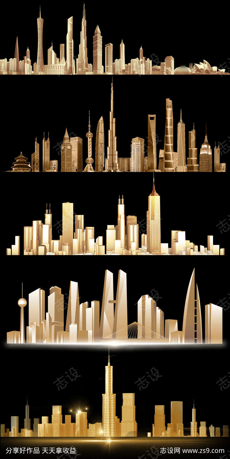 -设计导航-shejidh.cn