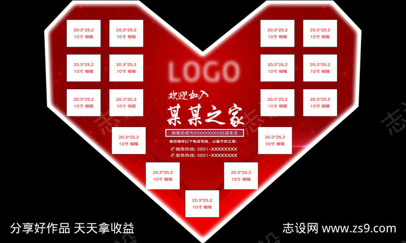 -设计导航-shejidh.cn