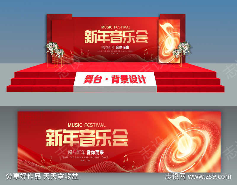 -设计导航-shejidh.cn