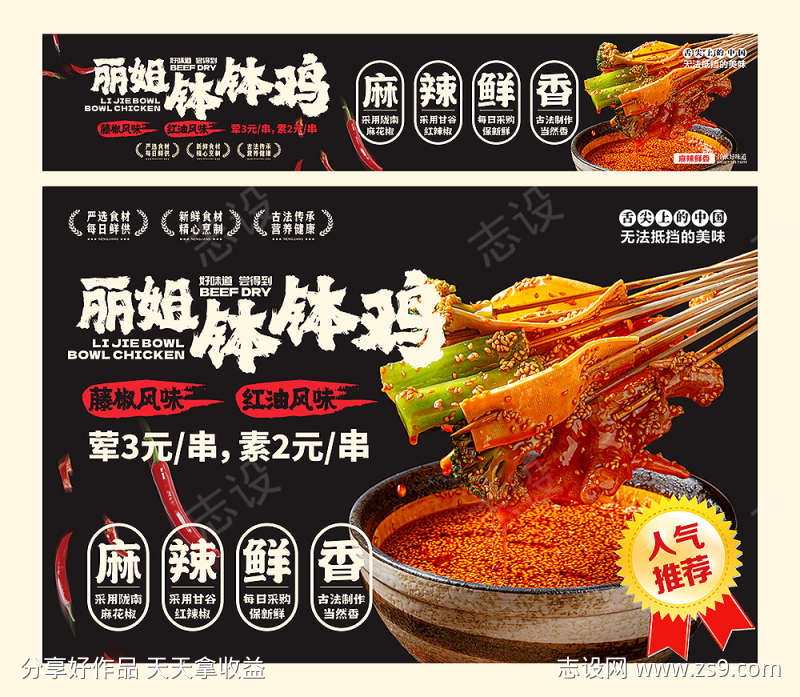 -设计导航-shejidh.cn