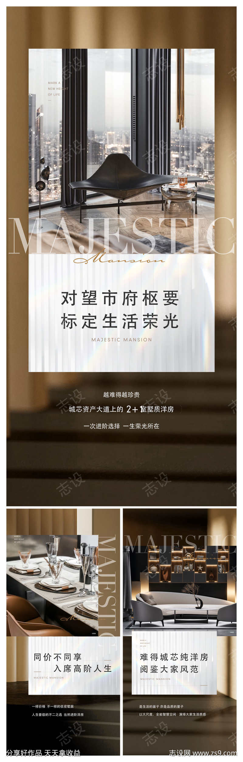 -设计导航-shejidh.cn
