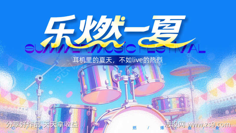 -设计导航-shejidh.cn