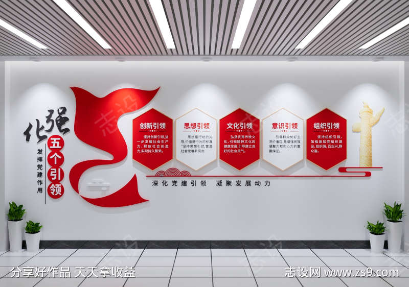 -设计导航-shejidh.cn