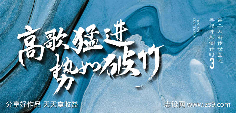 -设计导航-shejidh.cn