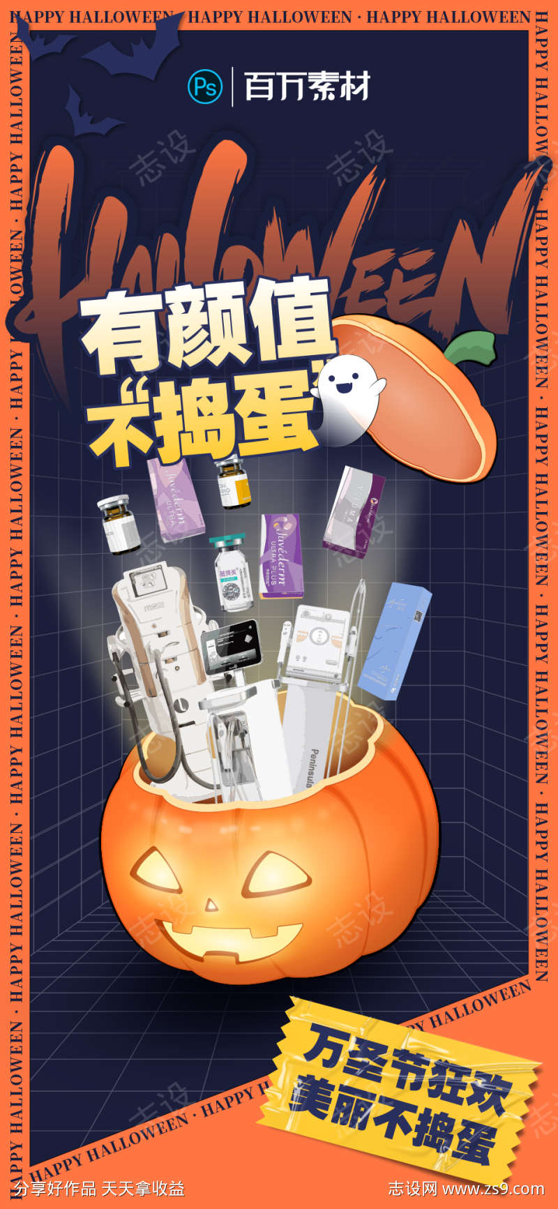 -设计导航-shejidh.cn