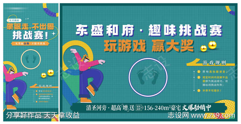 -设计导航-shejidh.cn