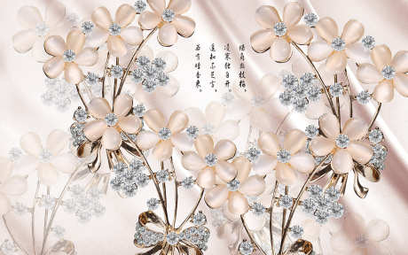 大理石现代装饰墙纸_源文件下载_PSD格式_1417X886像素-花朵,现代装饰画,软装-作品编号:2025062311138077-志设-zs9.com