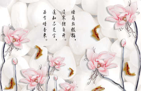 大理石现代装饰墙纸_源文件下载_PSD格式_1417X915像素-花朵,软装,背景-作品编号:2025062311141961-志设-zs9.com