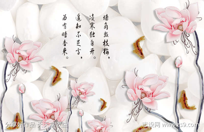 -设计导航-shejidh.cn