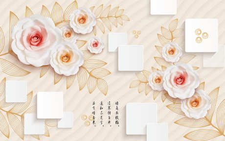 大理石现代装饰墙纸_源文件下载_PSD格式_1417X886像素-花朵,现代,装饰画-作品编号:2025062311137356-志设-zs9.com