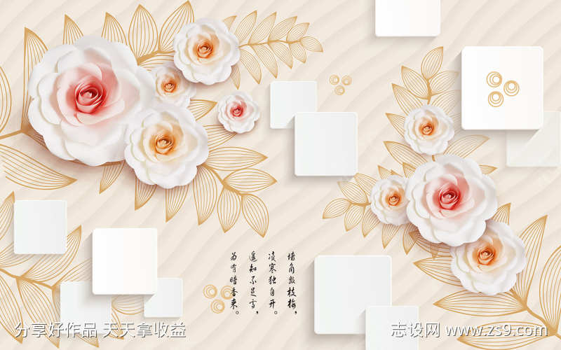 -设计导航-shejidh.cn