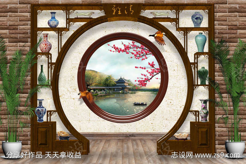 中式装饰墙纸
