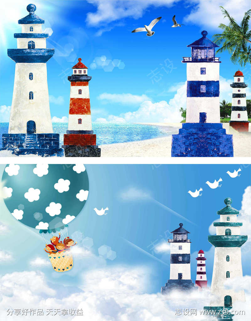 风景装饰画壁纸