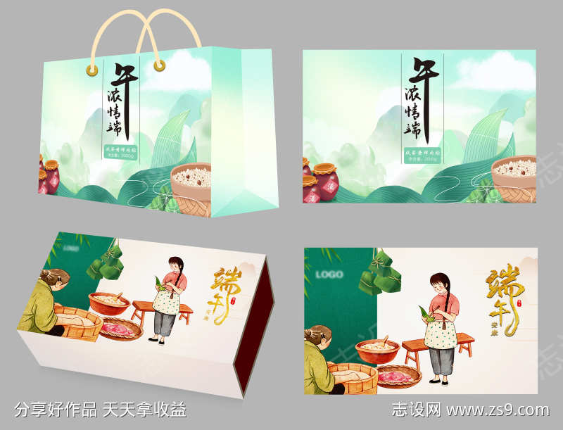-设计导航-shejidh.cn