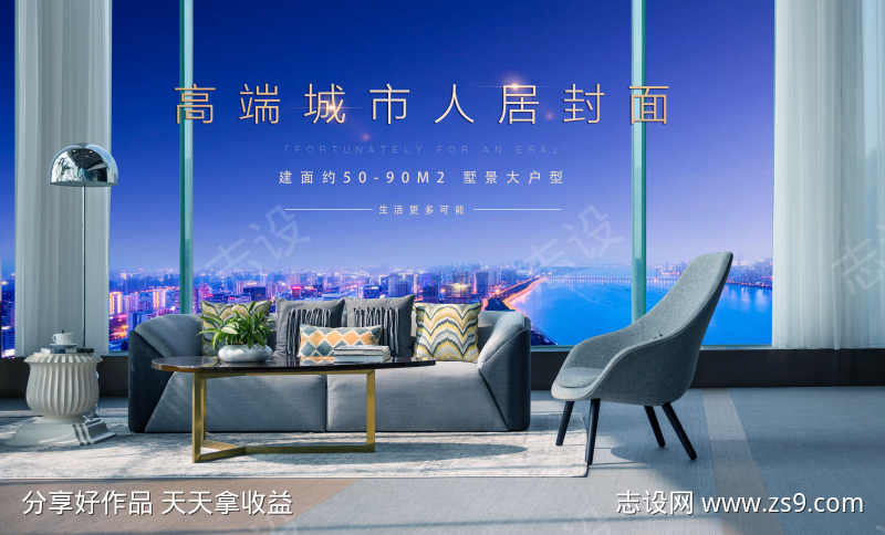 -设计导航-shejidh.cn